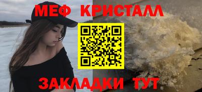 стаф Среднеуральск