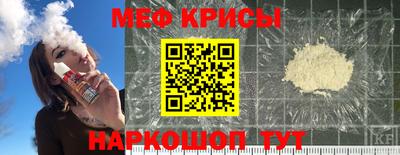 стаф Старая Купавна