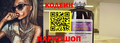 стаф Старая Купавна