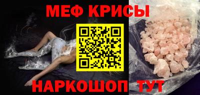 стаф Старая Купавна