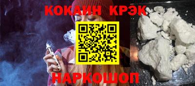 стаф Среднеуральск