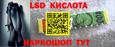 стаф Среднеуральск
