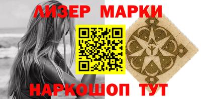 стаф Среднеуральск