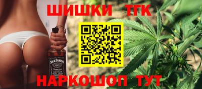 стаф Старая Купавна