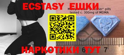 стаф Среднеуральск