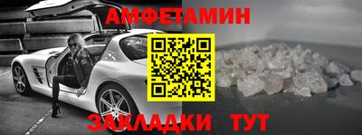 стаф Среднеуральск