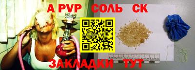 стаф Среднеуральск
