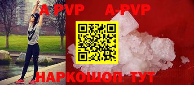 стаф Среднеуральск
