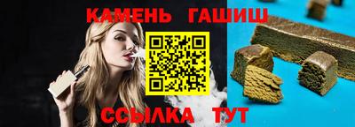 стаф Среднеуральск
