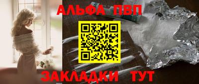 стаф Среднеуральск