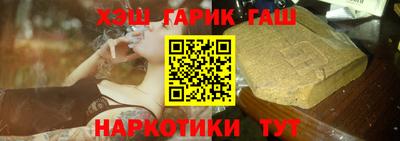 стаф Среднеуральск