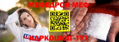 стаф Старая Купавна